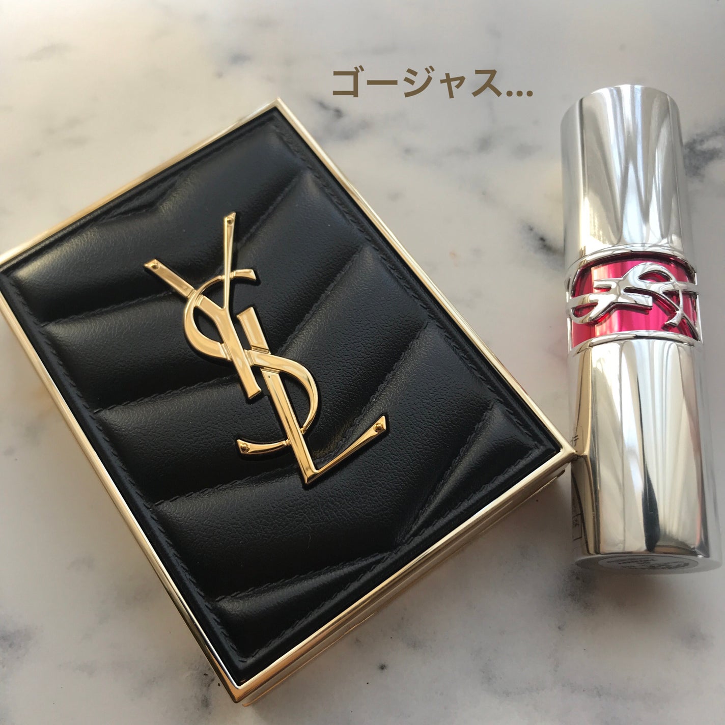 YSL ラブシャイン キャンディグレーズ/YVES SAINT LAURENT BEAUTE/口紅を使ったクチコミ(7枚目)
