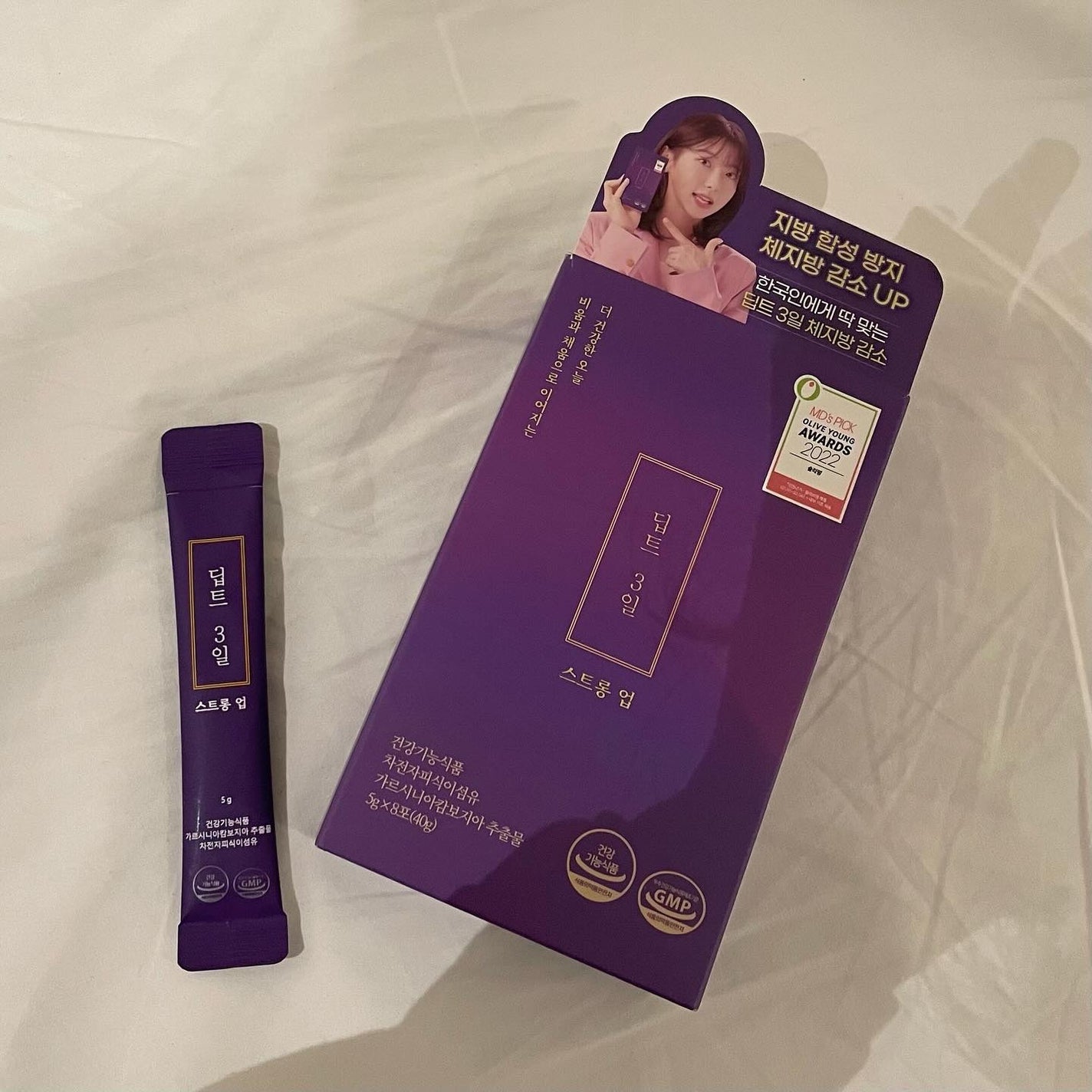 Deepte 3days Strong-Up/Deepte/ボディサプリメントを使ったクチコミ(3枚目)