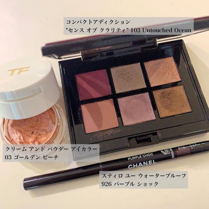 クリーム アンド パウダー アイ カラー/TOM FORD BEAUTY/ジェル・クリームアイシャドウを使ったクチコミ(6枚目)