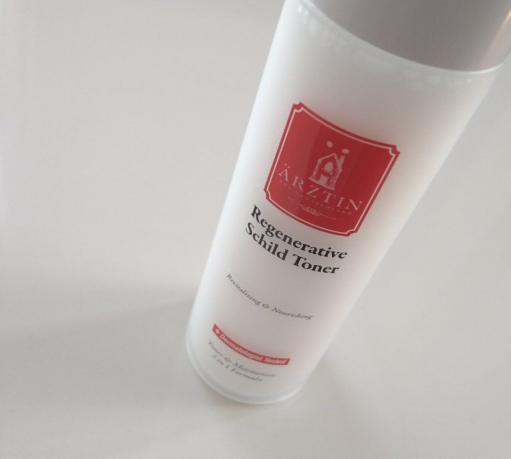 シルクトナー/エルツティン/化粧水を使ったクチコミ(4枚目)