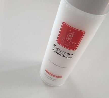 シルクトナー/エルツティン/化粧水を使ったクチコミ(4枚目)