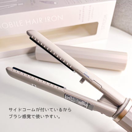 スタイリッシュ モバイルヘアアイロン/mod's hair/ストレートアイロンを使ったクチコミ(4枚目)