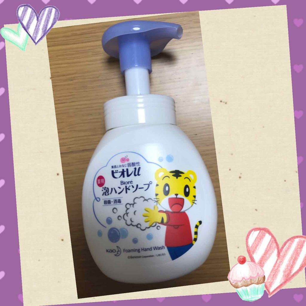 ビオレu/ビオレu/ボディソープを使ったクチコミ(1枚目)