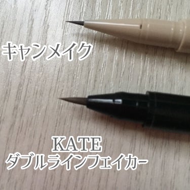 3wayスリムシェードライナー/キャンメイク/リキッドアイライナーを使ったクチコミ（4枚目）