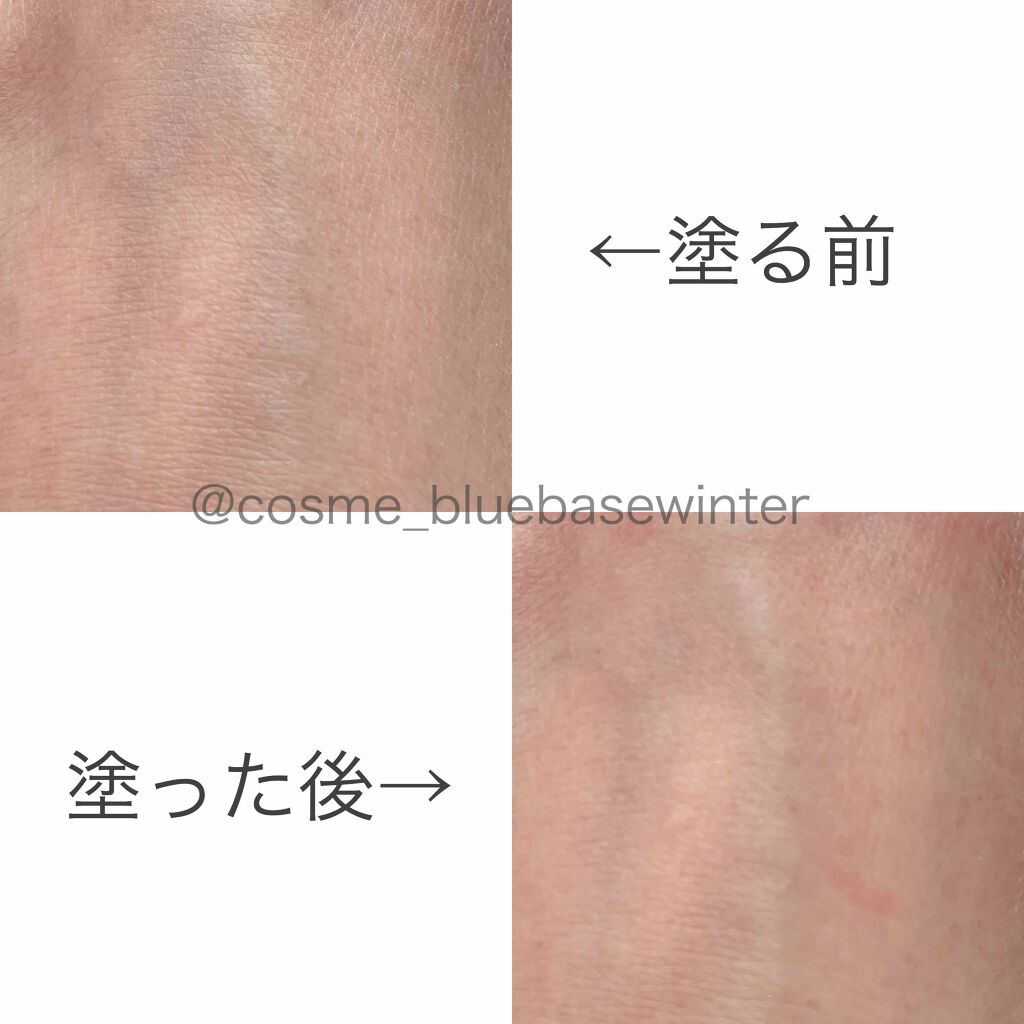 ポアプライマー/MAYBELLINE NEW YORK/化粧下地を使ったクチコミ（3枚目）