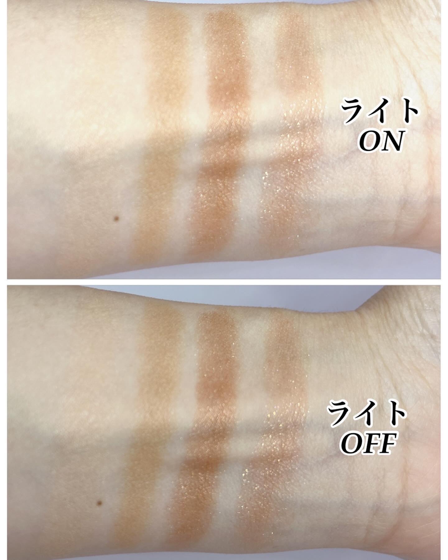 アイパレット 04 ダズルベージュ/sopo/アイシャドウパレットを使ったクチコミ（2枚目）