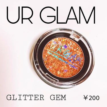 UR GLAMのグリッタージェム✩.*˚

私はオレンジを購入しました🍊
大粒のグリッターと星型のグリッターが派手で可愛い！200円でこれは嬉しい👏🏻

︎︎︎︎︎︎☑︎大粒ラメが好きな方
︎︎︎︎︎︎