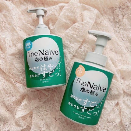 The Naive ボディソープ 液体タイプ /ナイーブ/ボディソープを使ったクチコミ(1枚目)