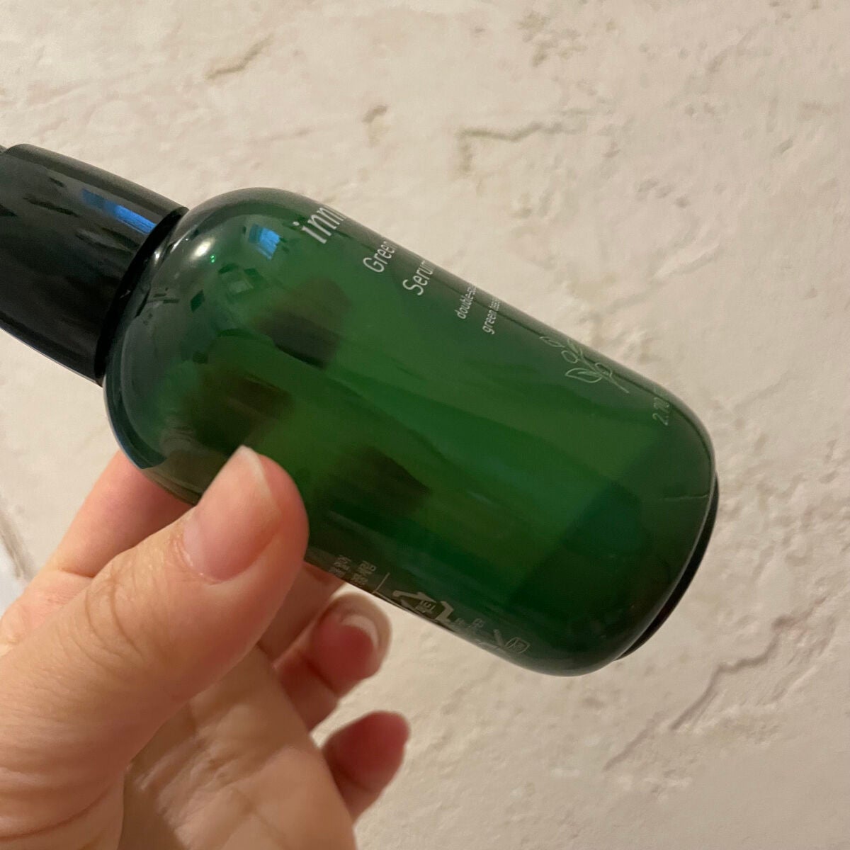 グリーンティーシード セラム N/innisfree/美容液を使ったクチコミ(3枚目)