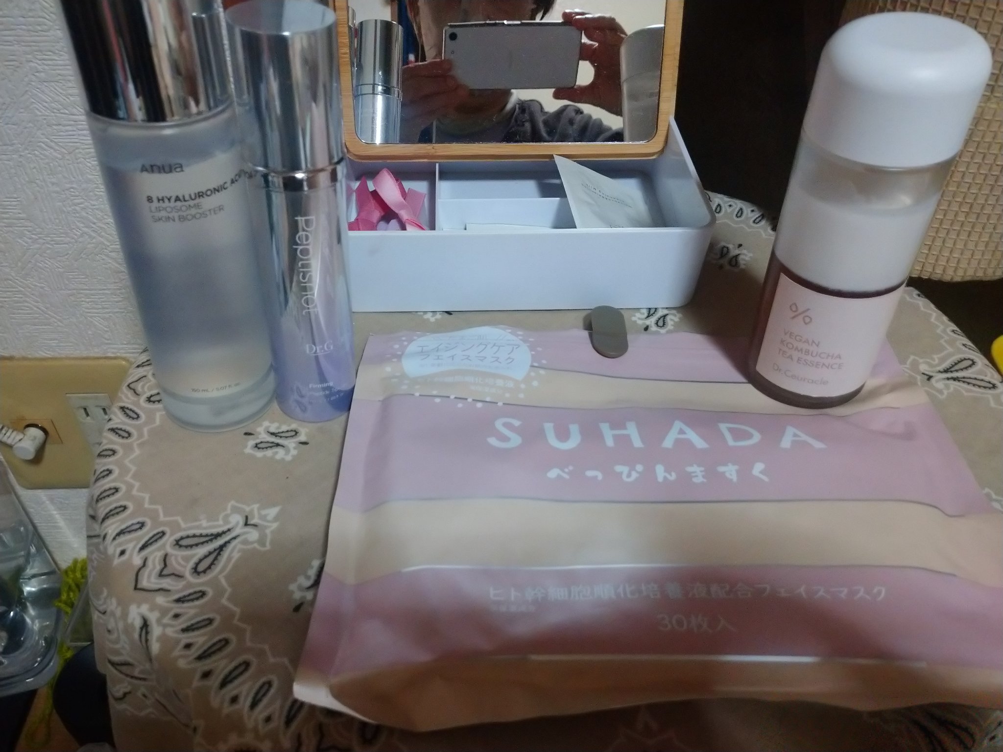 ヴィーガンコンブチャ ティー エッセンス/Dr.Ceuracle/オールインワン化粧品を使ったクチコミ（1枚目）