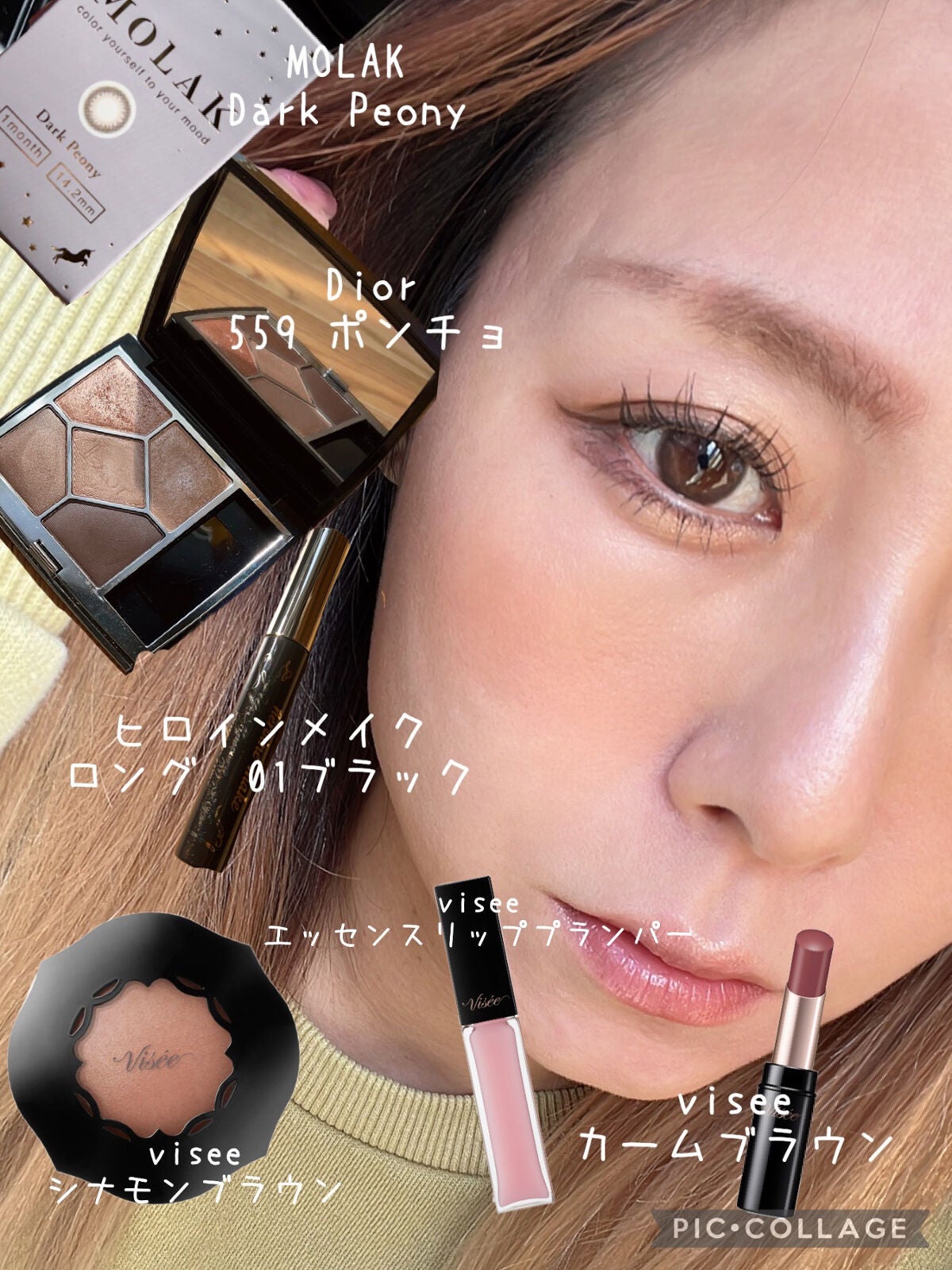 ロング&カールマスカラ スーパーWP/ヒロインメイク/マスカラを使ったクチコミ(2枚目)