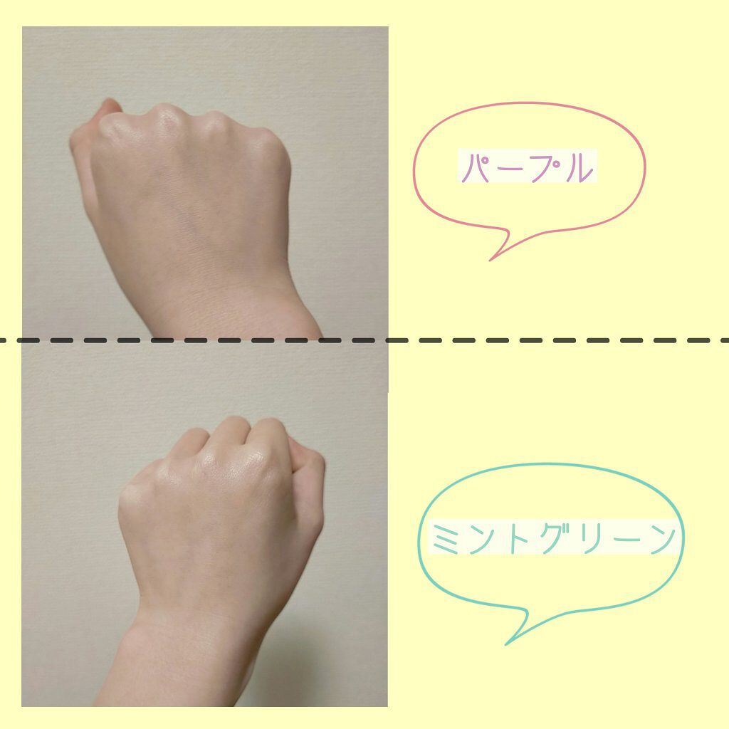 スキンアクア トーンアップUVエッセンス/スキンアクア/日焼け止めクリームを使ったクチコミ（3枚目）