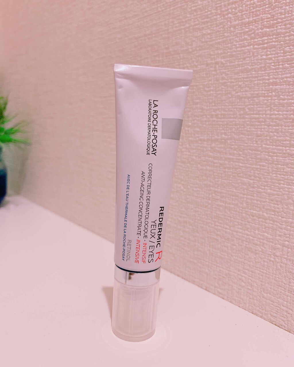 レダミック R アイクリーム/ラ ロッシュ ポゼ/アイケア・アイクリームを使ったクチコミ（1枚目）