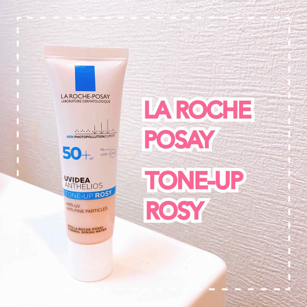UVイデア XL プロテクショントーンアップ ローズ/ラ ロッシュ ポゼ/日焼け止めクリームを使ったクチコミ(1枚目)