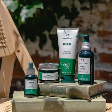 EDW デイクリーム/THE BODY SHOP/フェイスクリームを使ったクチコミ(1枚目)