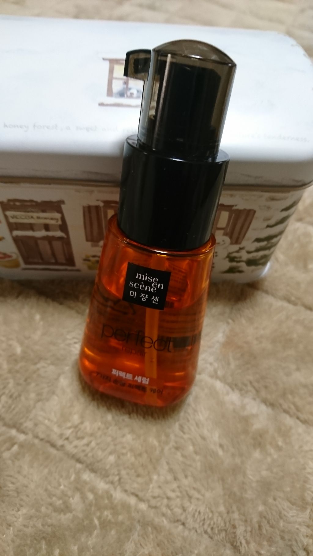 パーフェクト セラム オリジナル/miseenscene/ヘアオイルを使ったクチコミ(1枚目)