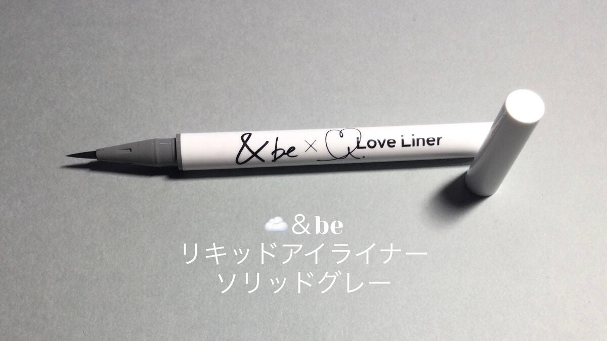 スリムスケッチアイブロウペンシル/U R GLAM/アイブロウペンシルを使ったクチコミ(6枚目)