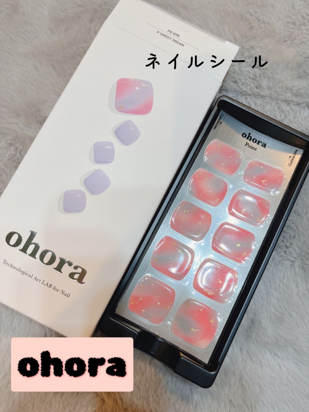 セミキュアジェルネイル(ペディキュア)/ohora/ネイルシールを使ったクチコミ(1枚目)