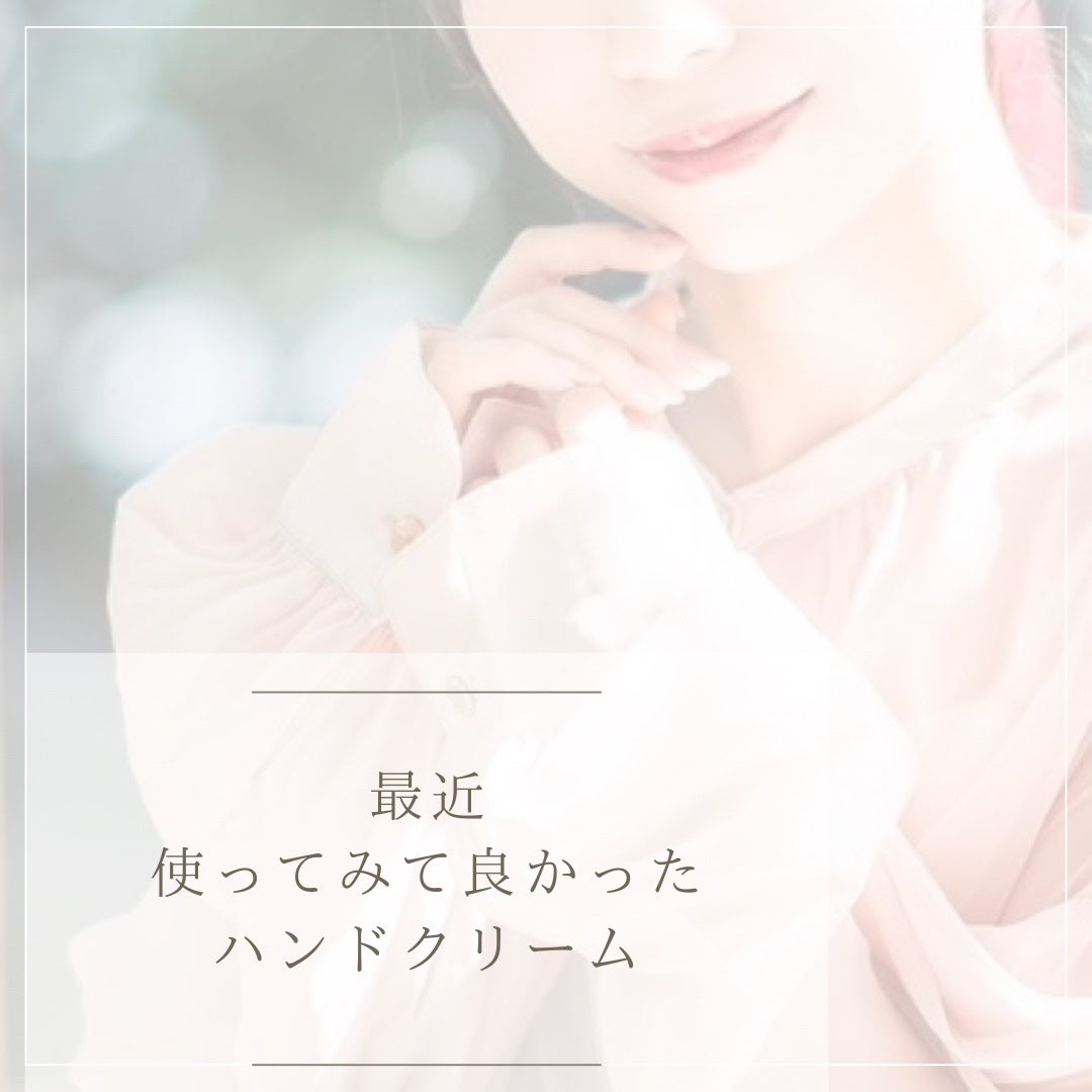 ãžã«ã¹ãã¥ã¢ãŒã  ãã¯ã€ããããŒã©ã«  ãã³ãã¯ãªãŒã   ãã£ãŒãã¢ã€ã¹ãã¥ã¢ /JILL STUART/ãã³ãã¯ãªãŒã ã䜿ã£ãã¯ãã³ãïŒ1æç®ïŒ