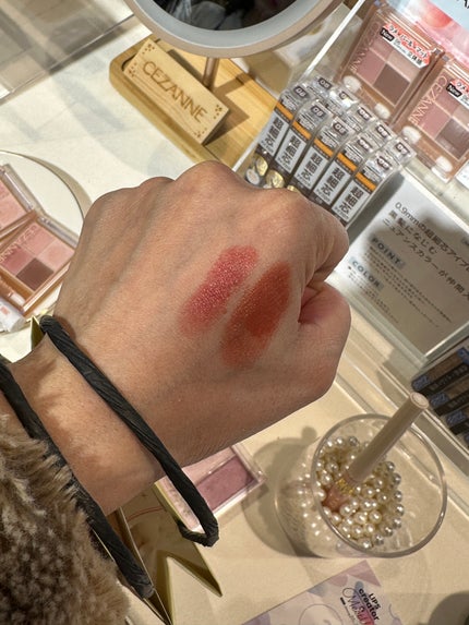 ベージュトーンアイシャドウ/CEZANNE/アイシャドウパレットを使ったクチコミ(8枚目)