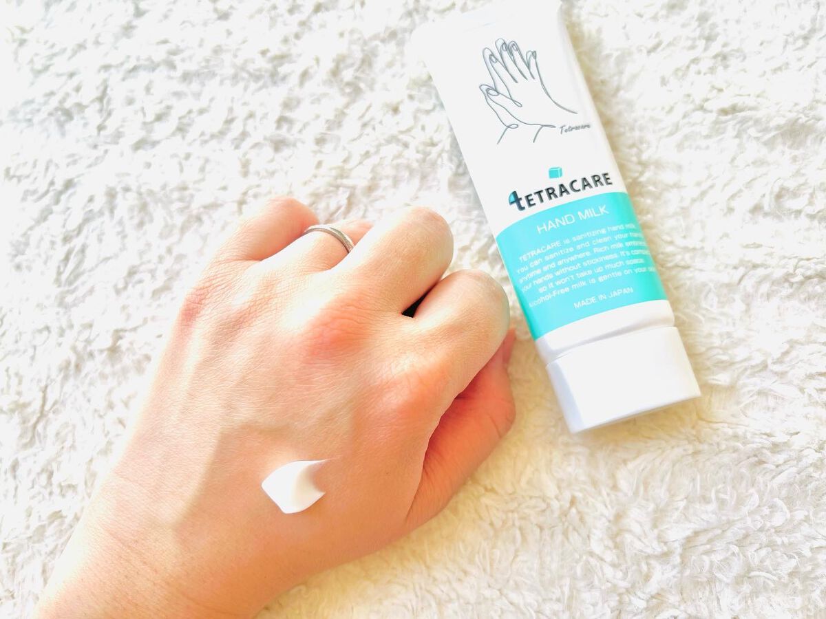 薬用ハンドミルク テトラケア/テトラケア/ハンドクリームを使ったクチコミ（2枚目）