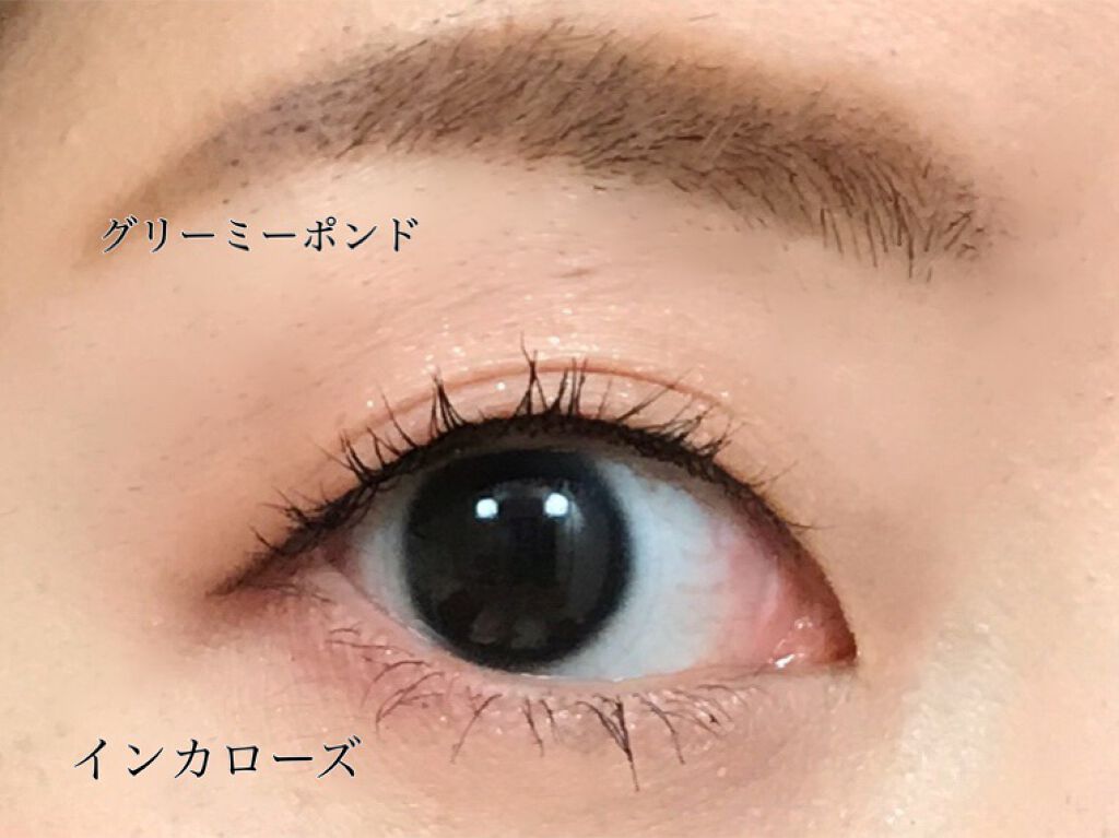 アディクション ザ アイシャドウ スパークル/ADDICTION/単色アイシャドウを使ったクチコミ(2枚目)