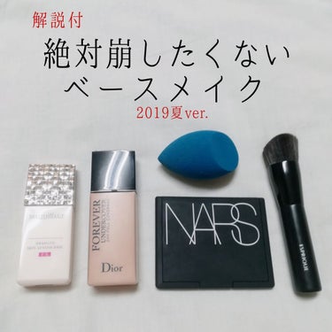 ライトリフレクティングセッティングパウダー　プレスト　N/NARS/プレストパウダーを使ったクチコミ（1枚目）