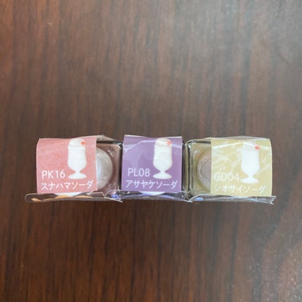 ミニネイル/パラドゥ/マニキュアを使ったクチコミ(2枚目)