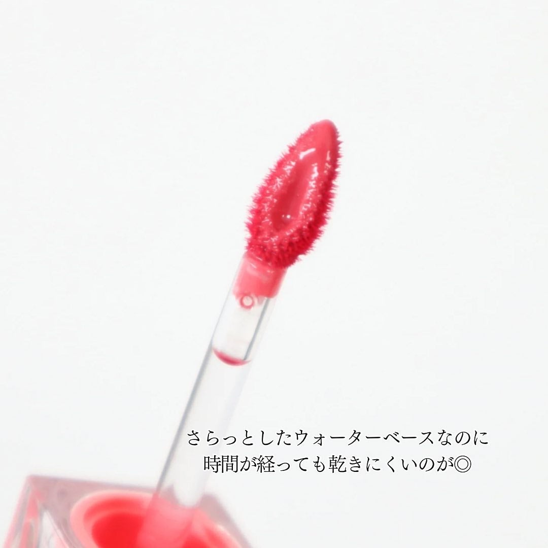 ハイドロデュイティント/Dear.A/リップティントを使ったクチコミ(3枚目)