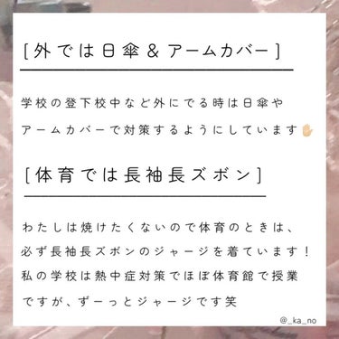 ハトムギ保湿ジェル(ナチュリエ スキンコンディショニングジェル)/ナチュリエ/美容液を使ったクチコミ（4枚目）