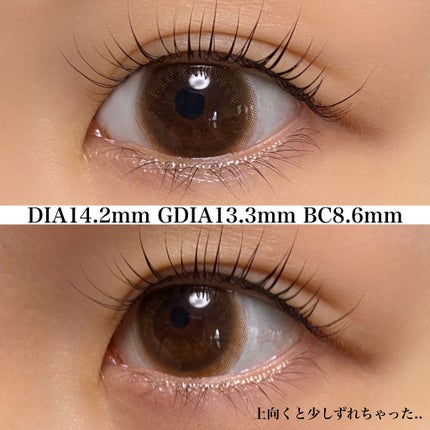 MOLAK 1day/MOLAK/ワンデー(1DAY)カラコンを使ったクチコミ(2枚目)