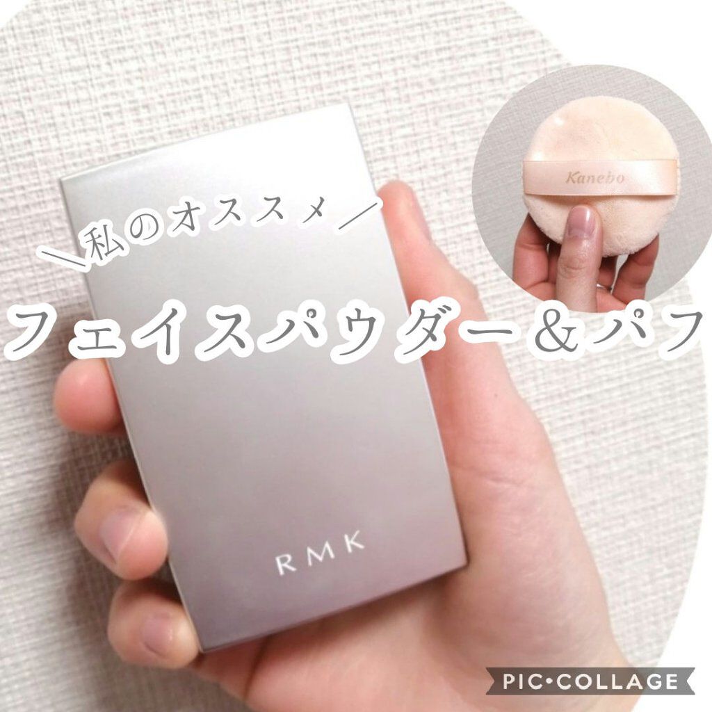 パウダーパフ 123/SHISEIDO/パフ・スポンジを使ったクチコミ（1枚目）