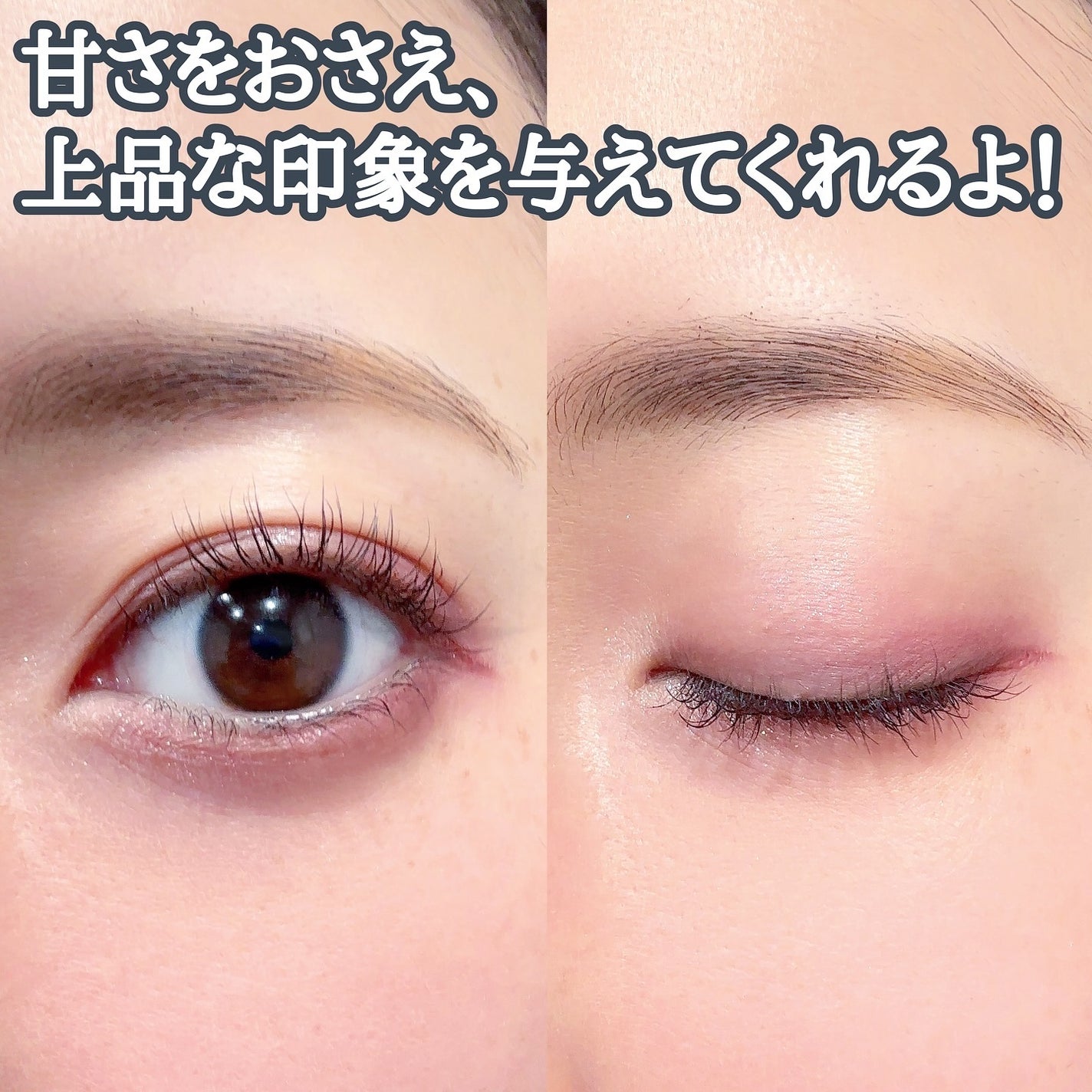 キスミー フェルム スタイリングアイパレット/キスミー フェルム/アイシャドウパレットを使ったクチコミ(3枚目)