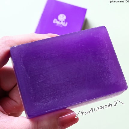 ピールソープブライト/DeAU(デアウ)/洗顔石鹸を使ったクチコミ(6枚目)