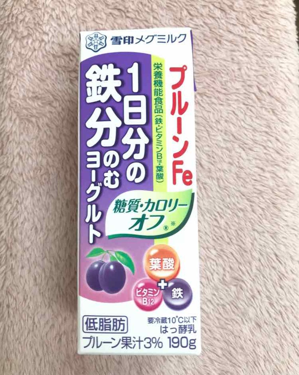 プルーンＦｅ １日分の鉄分 のむヨーグルト カロリーオフ/雪印メグミルク/飲むヨーグルトを使ったクチコミ（1枚目）