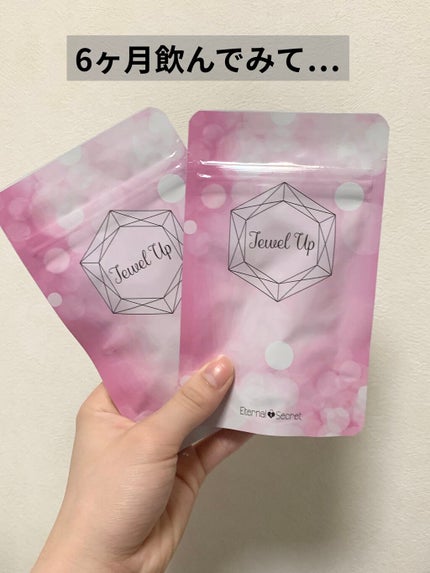 ジュエルアップ/Jewel Up/バスト・ヒップケアを使ったクチコミ(1枚目)