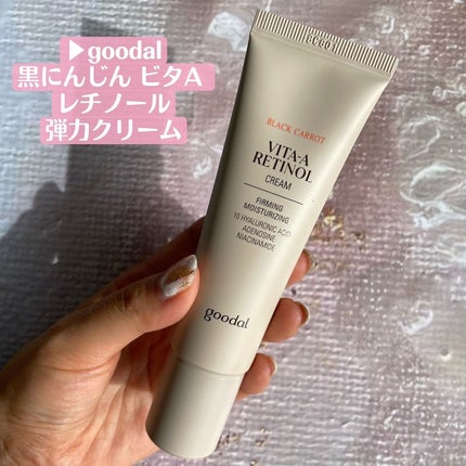 ãã ð°ð·çŸå®¹ãã㢠on LIPS ã.ð°ð·goodalããæ°äœãšã€ãžã³ã°ã±ã¢ã©ã€ã³ç»å Žð«â¶ïžgoo..ãïŒ6æç®ïŒ