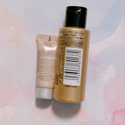 アンペリエルグランローション/アレクサンドル ドゥ パリ/化粧水を使ったクチコミ(4枚目)