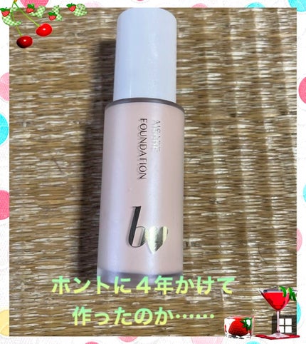 b idol 愛されファンデのクチコミ「呆れた( ꒪⌓︎꒪)
酷評にてイヤな方はスルーしてください😫
#b idol
#愛され.....」(1枚目)