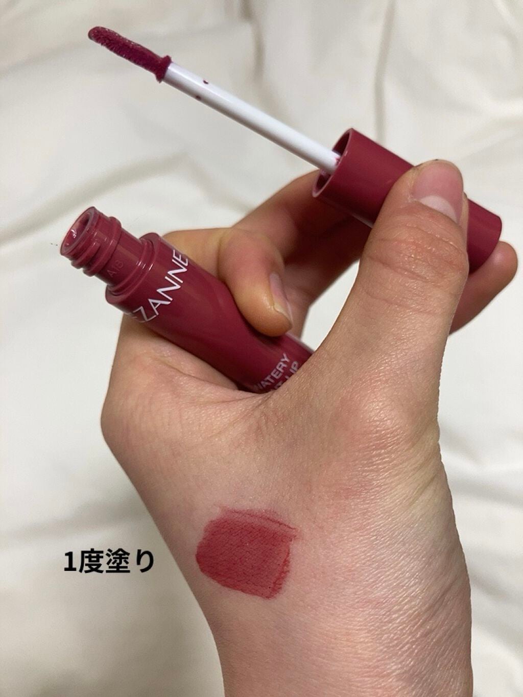 ウォータリーティントリップ/CEZANNE/リップティントを使ったクチコミ(2枚目)