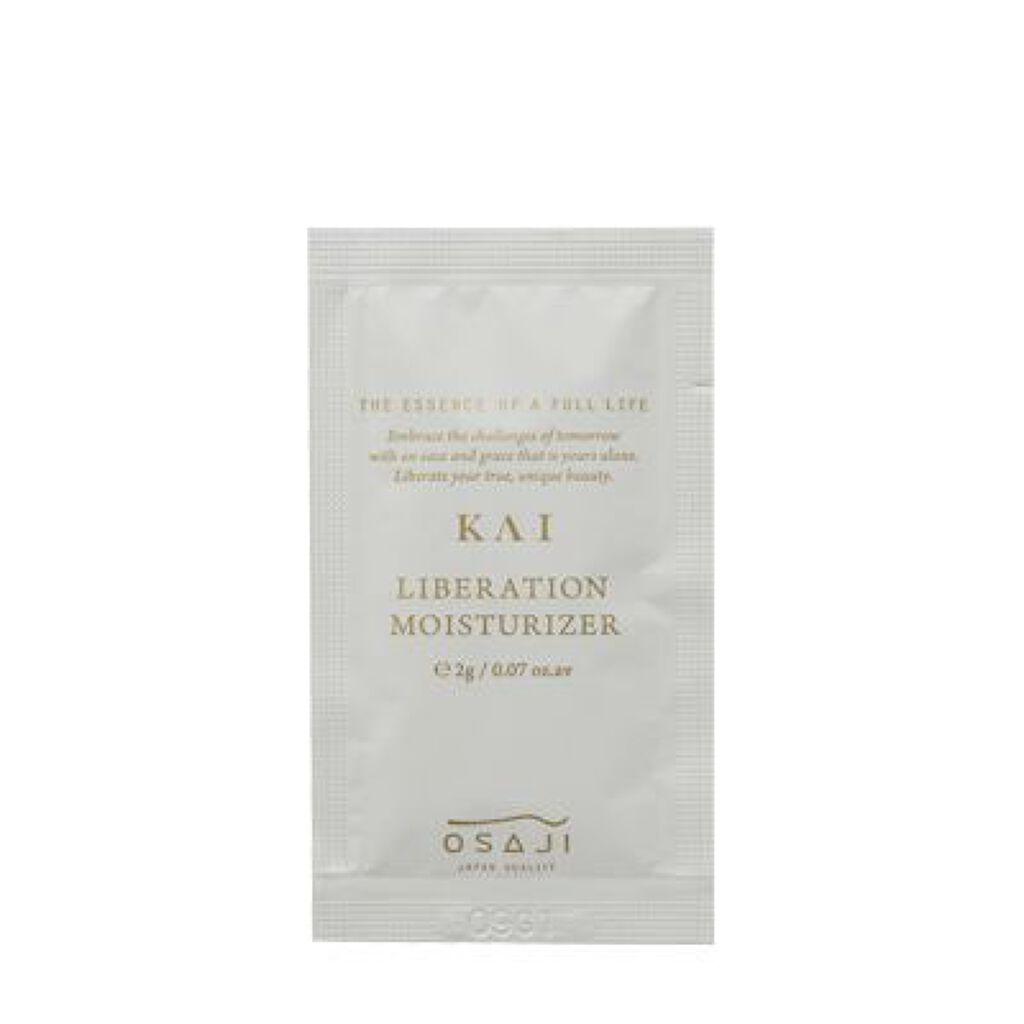 KAI リベレーションモイスチャライザー（クリーム） お試しパウチサイズ2g