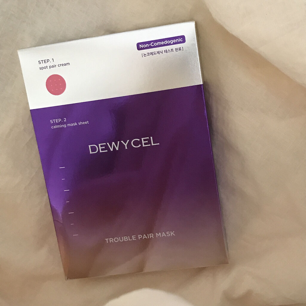 トラブルペアーマスク/DEWYCEL/シートマスク・パックを使ったクチコミ（1枚目）