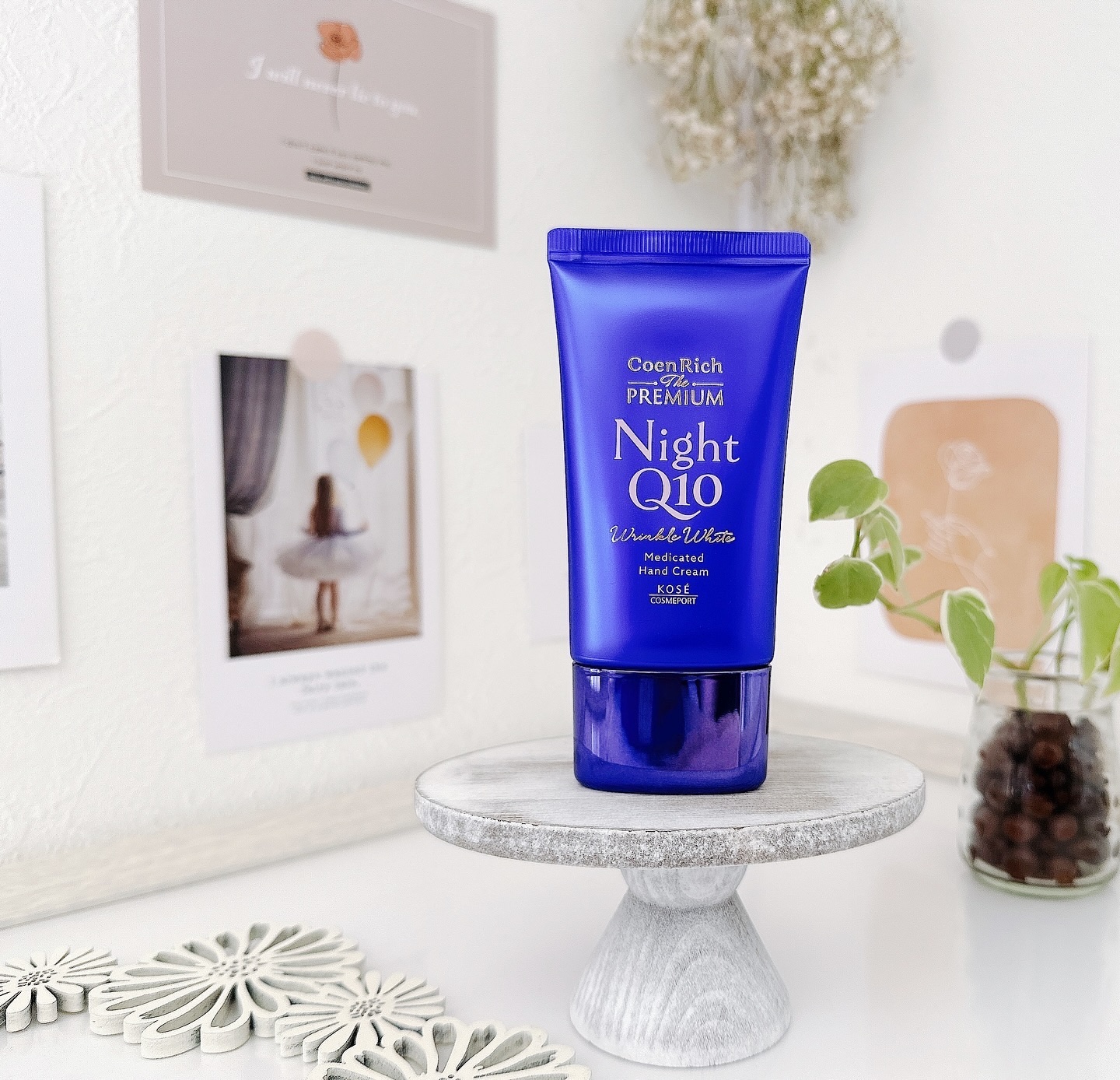 コエンリッチ　ザ　プレミアム 薬用リンクルナイト　ハンドクリーム 【医薬部外品】/コエンリッチQ10/ハンドクリームを使ったクチコミ（1枚目）