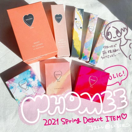 ほりふかシャドウ/WHOMEE/シェーディングを使ったクチコミ(1枚目)