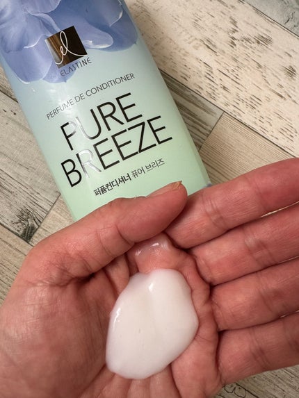 パフュームシャンプー&コンディショナー/エラスチン/シャンプー・コンディショナーを使ったクチコミ(7枚目)