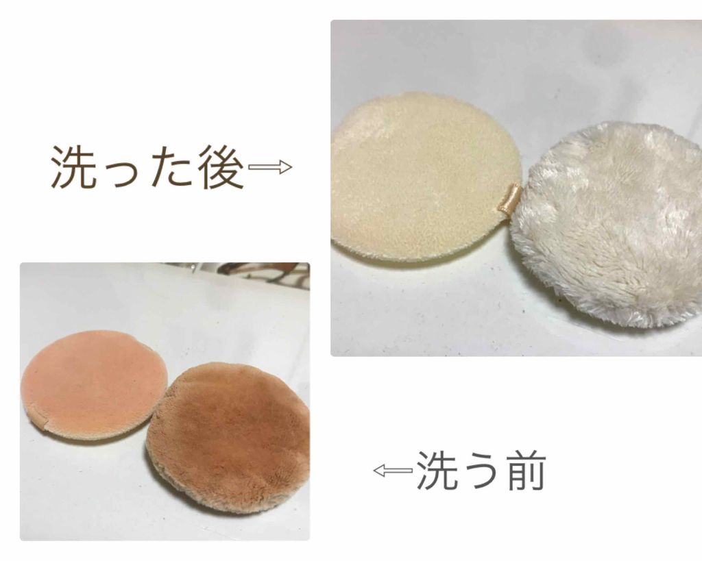 パフ・スポンジ専用洗剤/DAISO/その他化粧小物を使ったクチコミ(1枚目)