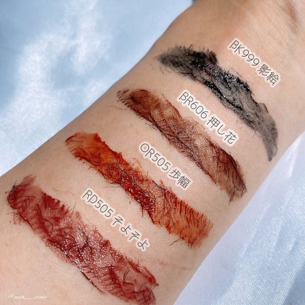 ラッシュエキスパンダー ロングロングロング EX/MAJOLICA MAJORCA/マスカラを使ったクチコミ(5枚目)