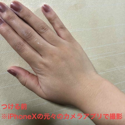 ミルクリーム/ミルスキン/化粧下地を使ったクチコミ(2枚目)