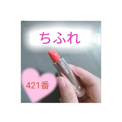 ミックスチークパウダー/DAISO/パウダーチークを使ったクチコミ(2枚目)