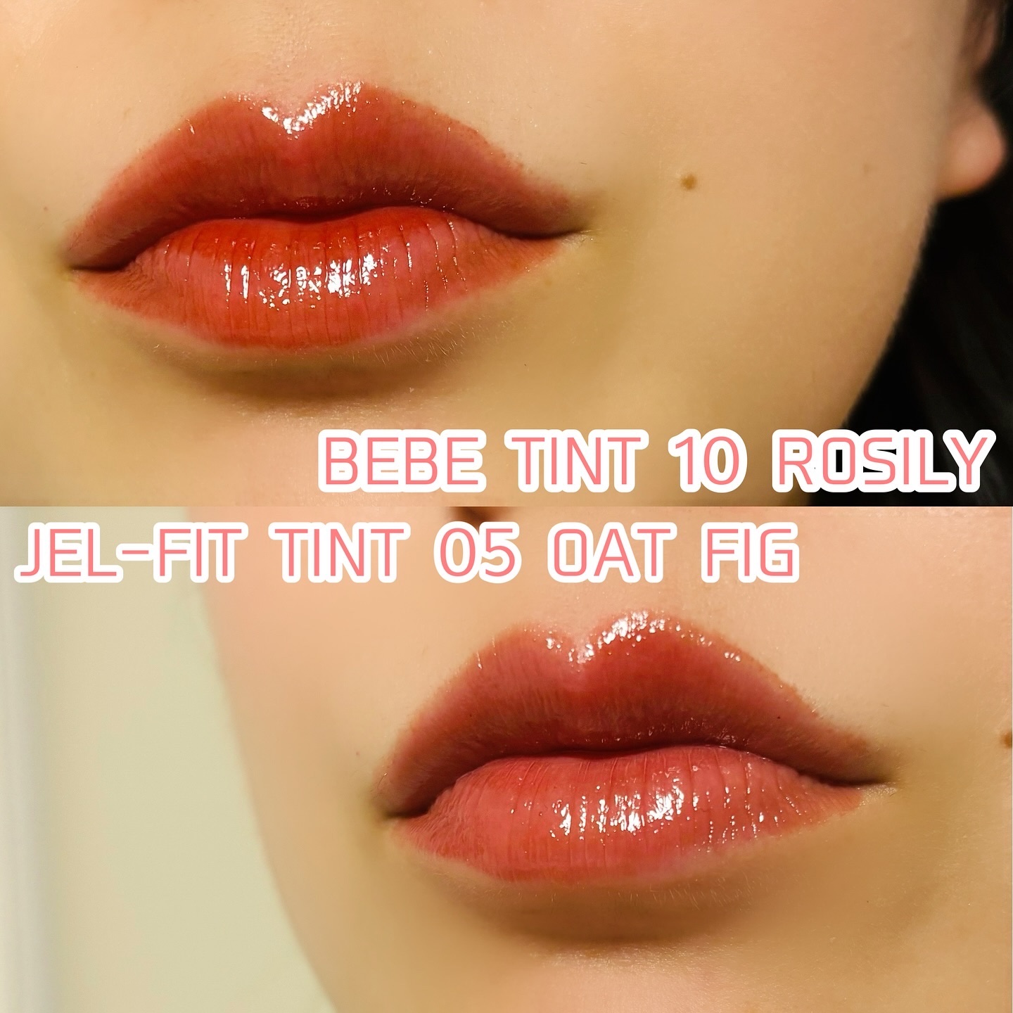 べべティント 10 ロージリー（限定）/AMUSE/リップティントを使ったクチコミ（3枚目）